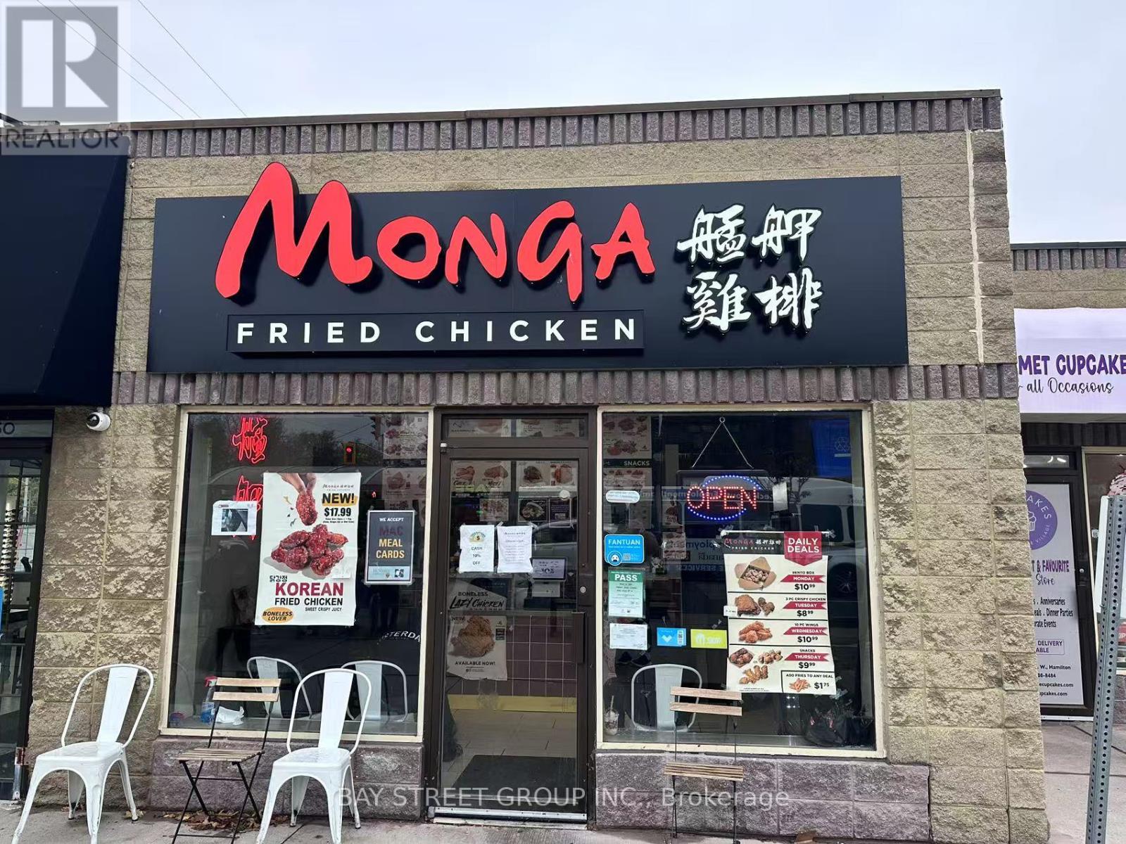 1050 KING STREET W