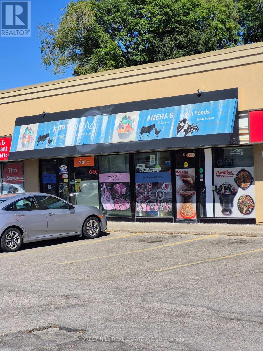 7 – 1500 WEBER STREET E