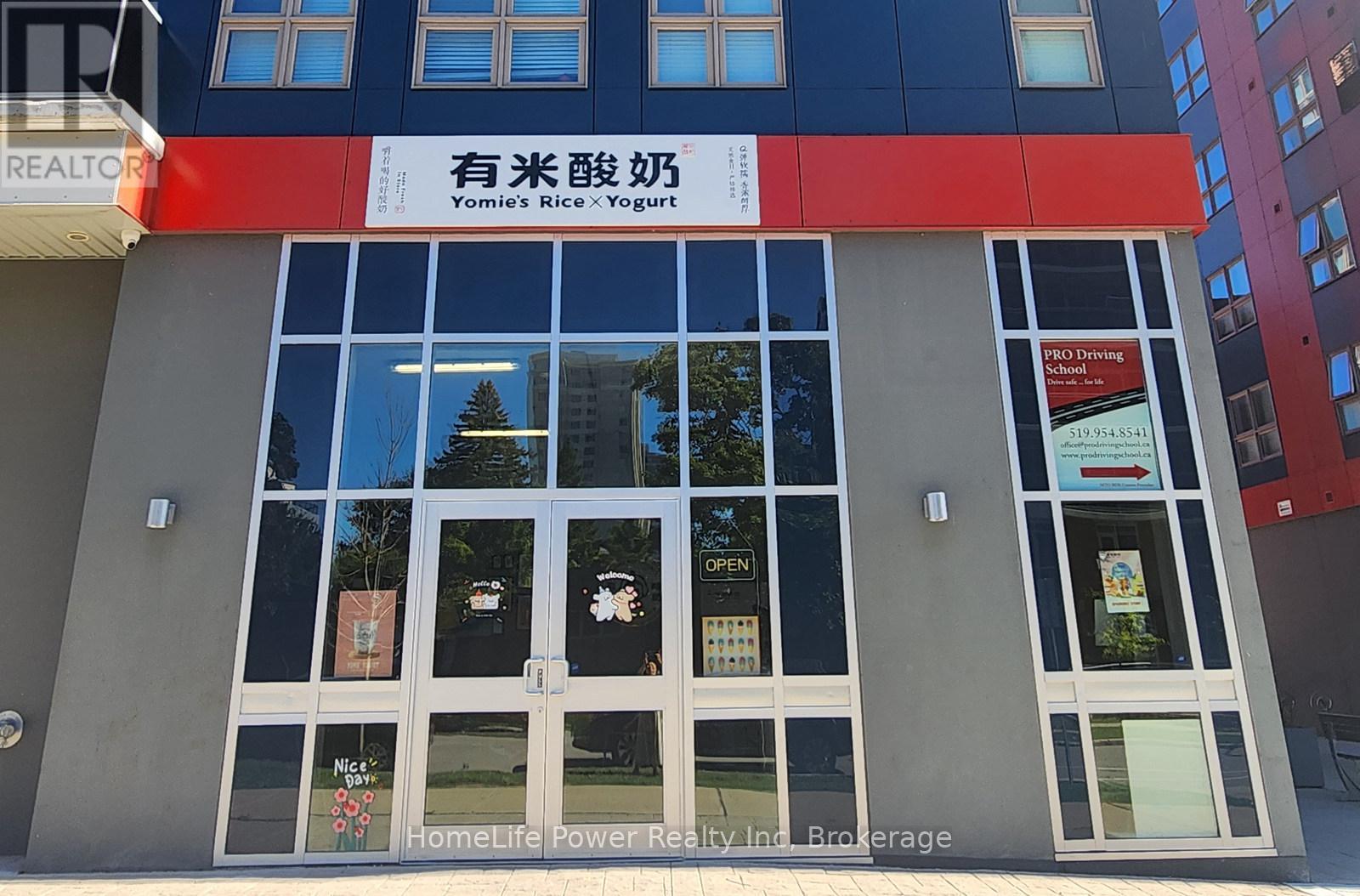 311 – 258 C SUNVIEW STREET