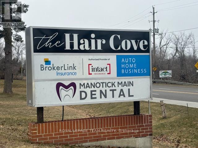1B – 5494 MAIN STREET W