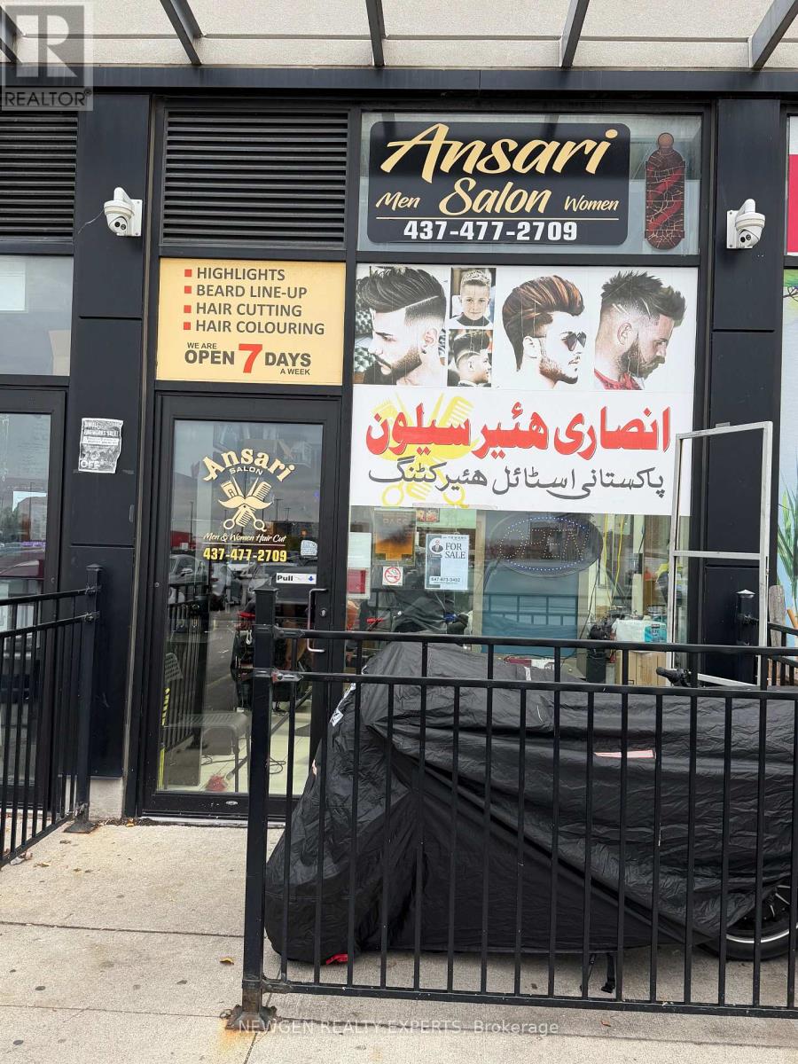 1D17 – 7215 GOREWAY DRIVE